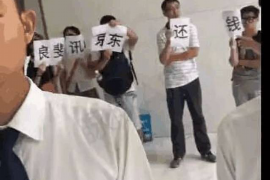 千阳债务清欠服务