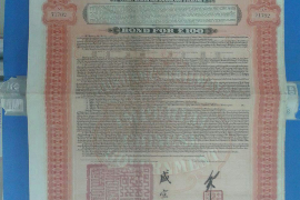 千阳工资清欠服务