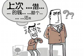 千阳企业清欠服务