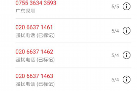 千阳工资清欠服务